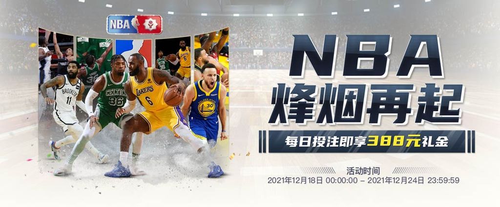 星空 64 娛樂城優惠