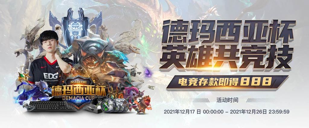 星空 65 娛樂城優惠