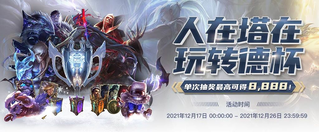 星空 59 娛樂城優惠